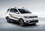 不到7萬的自動擋車型 東風風光S370上市