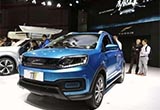 云度新能源汽車在毀造車新勢力的口碑