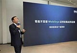 打造汽車界的“華為” 零跑還有多遠(yuǎn)路要走？