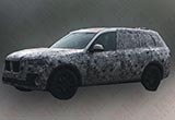 有望年底上市 寶馬X7量產(chǎn)版國內(nèi)路試曝光