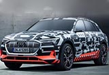 充電半小時(shí)續(xù)航400km 奧迪e-tron 8月亮相