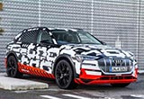 推20款新品 奧迪計劃2025年售80萬輛電動車