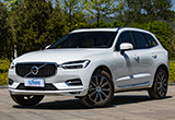 遇见全新的你 试驾2018款沃尔沃XC60 T5