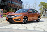 Honda中國(guó)發(fā)布2018年4月終端汽車銷量