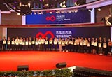 途虎養(yǎng)車聯(lián)合人民網(wǎng)發(fā)起“誠(chéng)信服務(wù)聯(lián)盟”