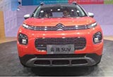 云逸SUV年內(nèi)上市 高顏值實力派統(tǒng)統(tǒng)滿足你