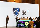 解讀江淮新品牌：安全技術(shù)有多重要？