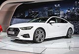 奧迪宣布不參加2019年底特律車展