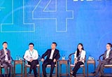 滴滴開啟聯(lián)盟模式 大佬共話未來出行格局