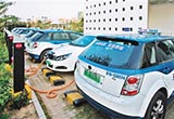 電池技術(shù)不斷突破 電動(dòng)汽車將告別充電焦慮