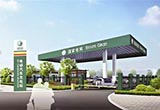 武義首座電動汽車公共充電站投入運(yùn)行