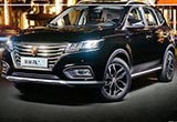 榮威規(guī)劃將推出7款全新SUV 全面PK長城哈弗