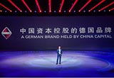 寶沃模式：打造中國(guó)汽車的“最速曲線”