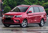 北汽幻速H5六座版本月底上市 采用1.3T+CVT