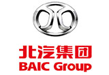 北汽和吉利聯(lián)合發(fā)聲 否認(rèn)收購股權(quán)事宜