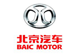 駕享新生態(tài) 北京汽車發(fā)布新的品牌戰(zhàn)略