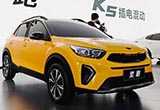 起亞SUV8月上市 競(jìng)爭(zhēng)標(biāo)致2008預(yù)計(jì)售價(jià)7萬(wàn)起
