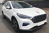 定位緊湊型電動SUV 紅旗E-HS3申報圖曝光