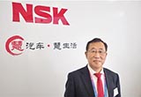 汽車電氣化進(jìn)程加快 NSK加速“排兵布陣”