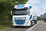 DAF發(fā)布新款純電動(dòng)卡車及170 kWh車載蓄電池