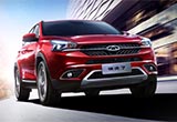 俄媒：奇瑞汽車計劃今年在俄推出新款SUV