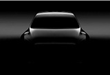 未來(lái)汽車(chē)Model Y即將投產(chǎn) 一場(chǎng)革命就此掀起