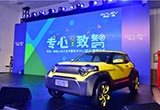 你不知道的帝亞一維 有3個(gè)基地2個(gè)技術(shù)中心