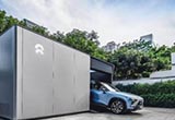 蔚來(lái)國(guó)內(nèi)首個(gè)換電站落戶深圳 可以換電池了