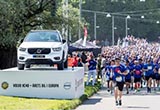 為了打造環(huán)保汽車座艙 沃爾沃做了哪些努力