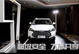 瑞風(fēng)S7主打安全 江淮調(diào)整后的第一款車(chē)型