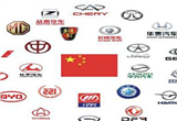 國(guó)產(chǎn)汽車發(fā)動(dòng)機(jī)比日系車和韓系車差距多大