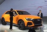 尺寸同Q7相似 奧迪Q8將于6月5日深圳發(fā)布