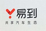 易到換帥免傭金 下調(diào)打車費(fèi)殺回網(wǎng)約車戰(zhàn)場