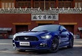 中國降低汽車進口稅 德國車企將是最大贏家