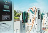 充電服務(wù)費放開 市場優(yōu)勝劣汰加速