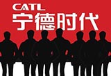 本田汽車與寧德時代合作 開發(fā)低價電動汽車