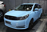 海馬新車規(guī)劃曝光 海馬E7將下半年上市