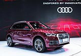 奧迪國產全新Q5L將7月上市 錢攢夠了嗎？