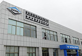 德納投1.05億建鹽城新工廠 開啟電氣化布局