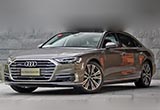 奧迪A、Q、R全系車(chē)型調(diào)價(jià) 最高降幅達(dá)16.5萬(wàn)