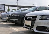 奧迪強(qiáng)化未來(lái)5年二手車(chē)品牌戰(zhàn)略布局