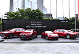 馬自達(dá)：舉全球全社之力 加速在華新品投放