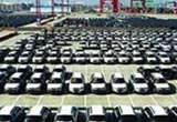 天津警方揭秘廉價平行進口車“貓膩”