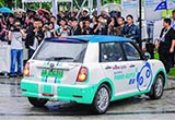 自動(dòng)駕駛+共享汽車競(jìng)爭(zhēng)加劇 駛?cè)肟燔嚨? /></a></dt>       <dd>           <div   id=