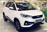 哪吒汽車打頭陣 合眾新能源品牌6月1日發(fā)布