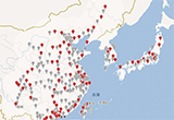 特斯拉：馬斯克將在中美歐大建超級(jí)充電站