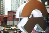 蔚來(lái)ES8交付很快開(kāi)始 但沒(méi)有具體日子