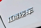 江淮汽車(chē)業(yè)績(jī)“偏科”欲搶占高端市場(chǎng)？