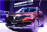 寶馬援手華晨集團 自主品牌離不開合資車