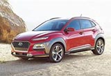 現(xiàn)代推四版新kona車型 功能與內(nèi)外飾大解密